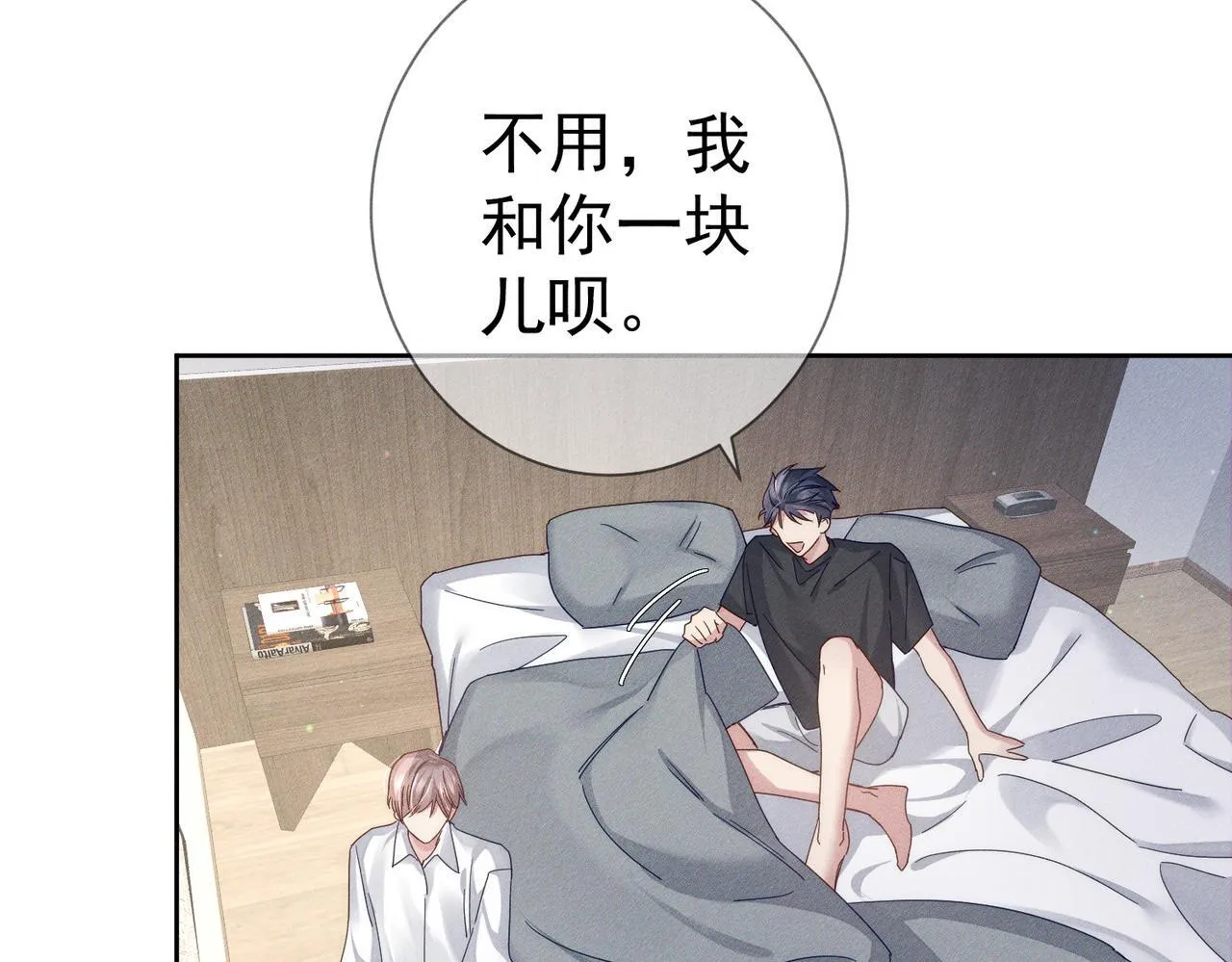 第114话：第一次57