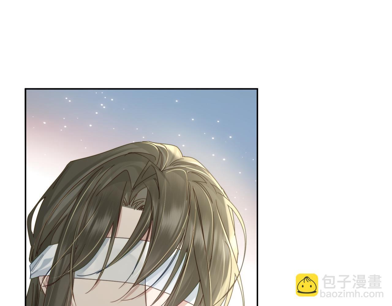 第79话：母后的酒37
