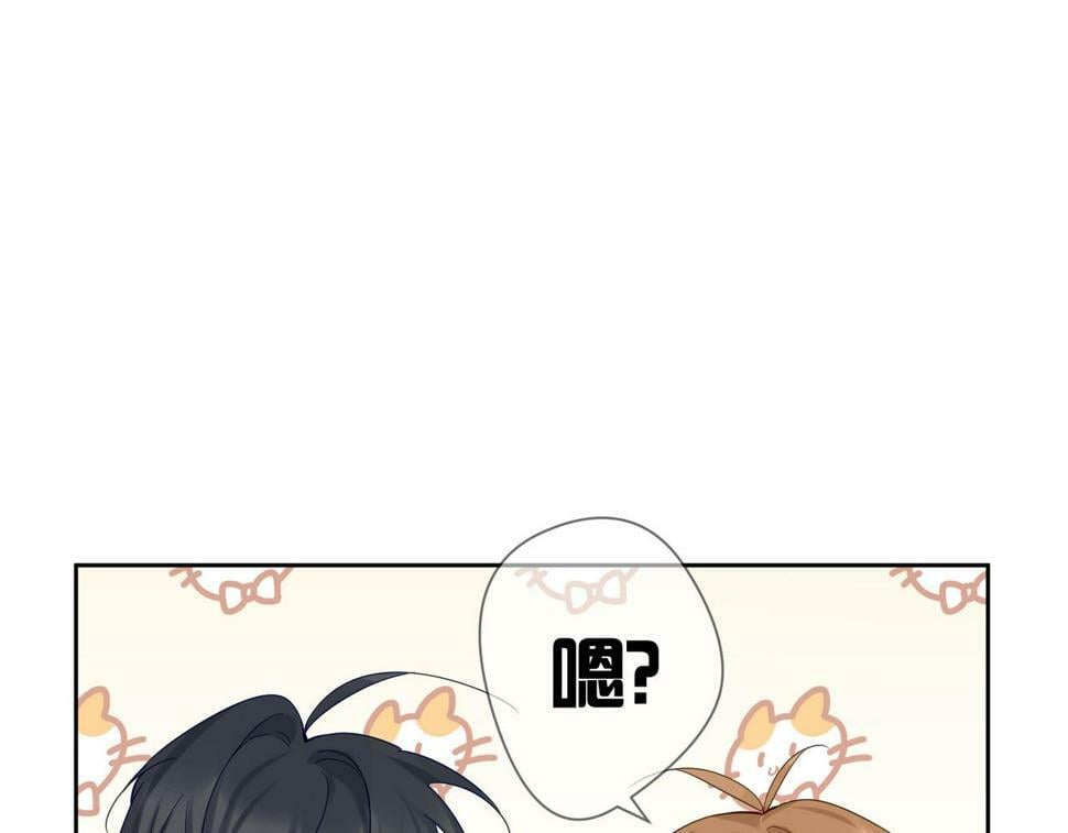 第37话：试一试？30