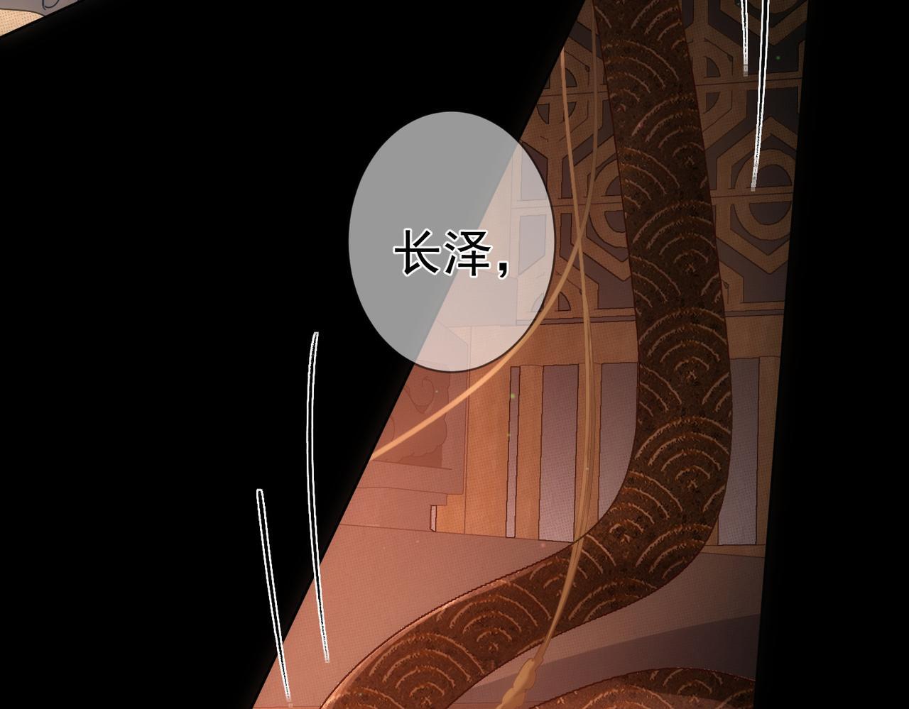 第80话：酒后58