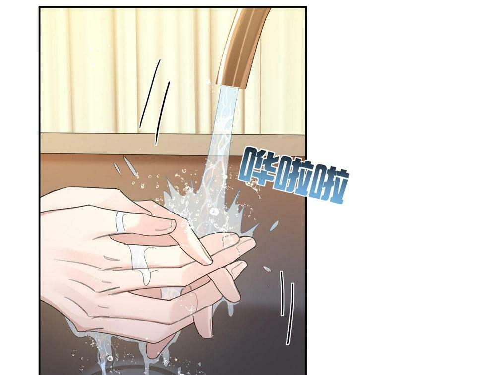 第35话：新年氛围62