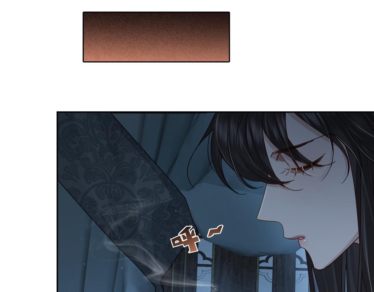 第65话：你的名字89
