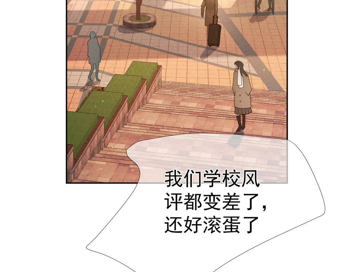 第127话：简哥29