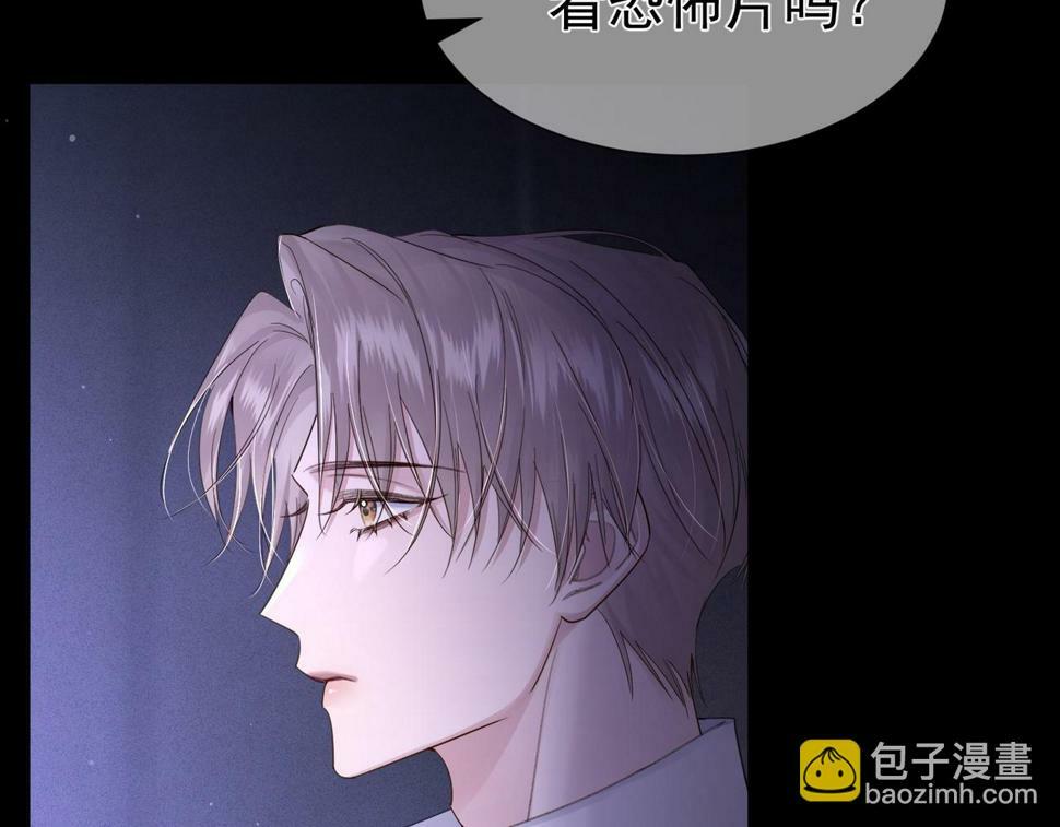 第36话：除夕夜70