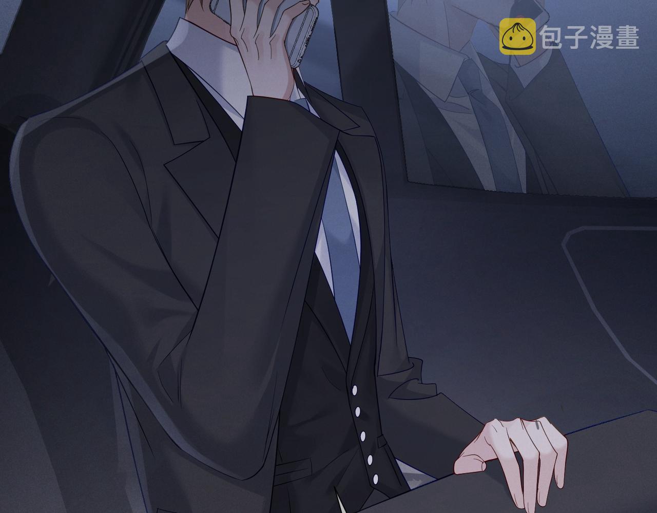 第9话：示好的甜点29