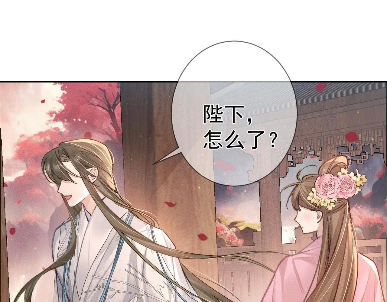第89话：行宫70