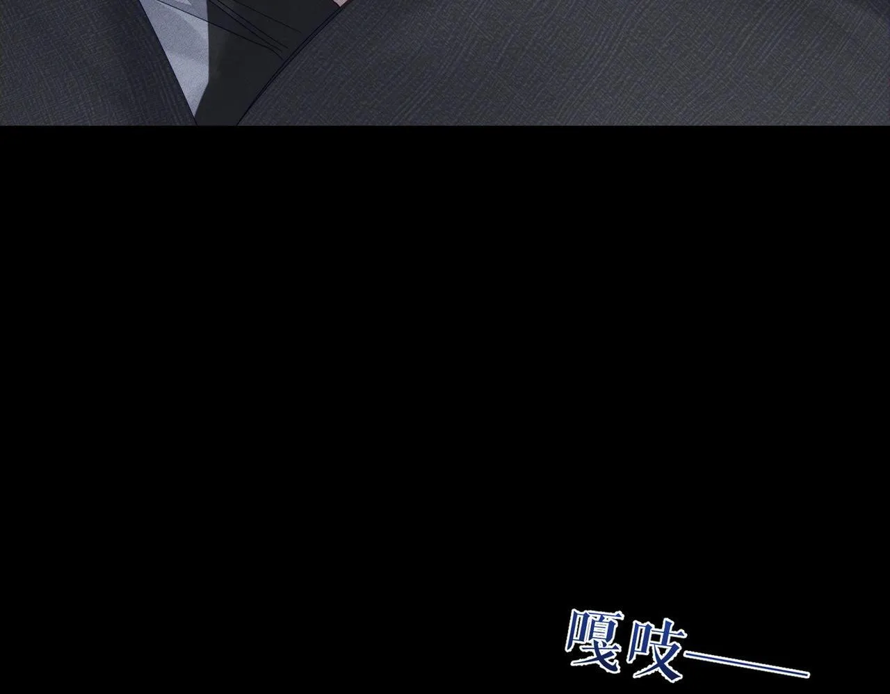 第118话：换寝当舍友14