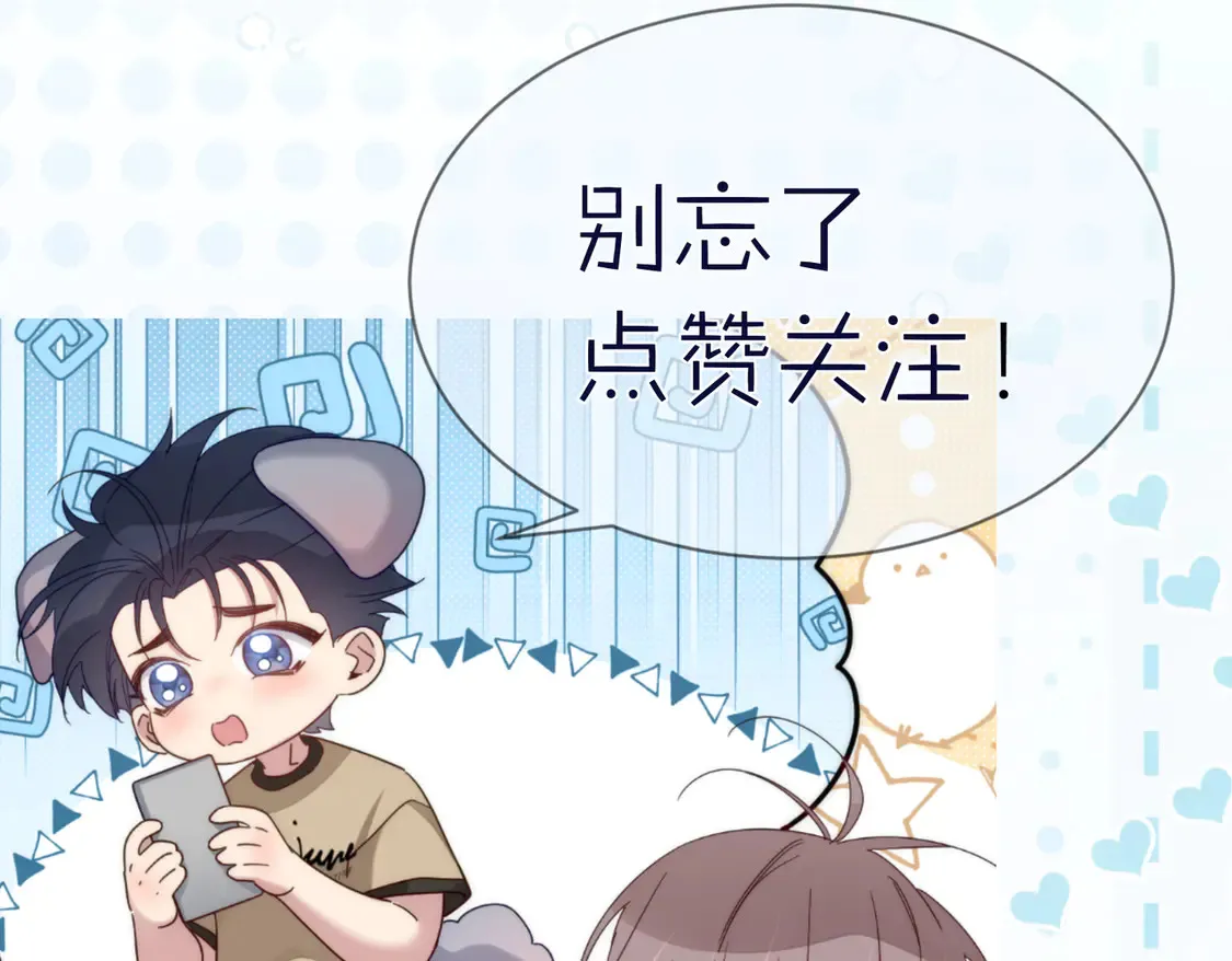 第135话：黑化值92