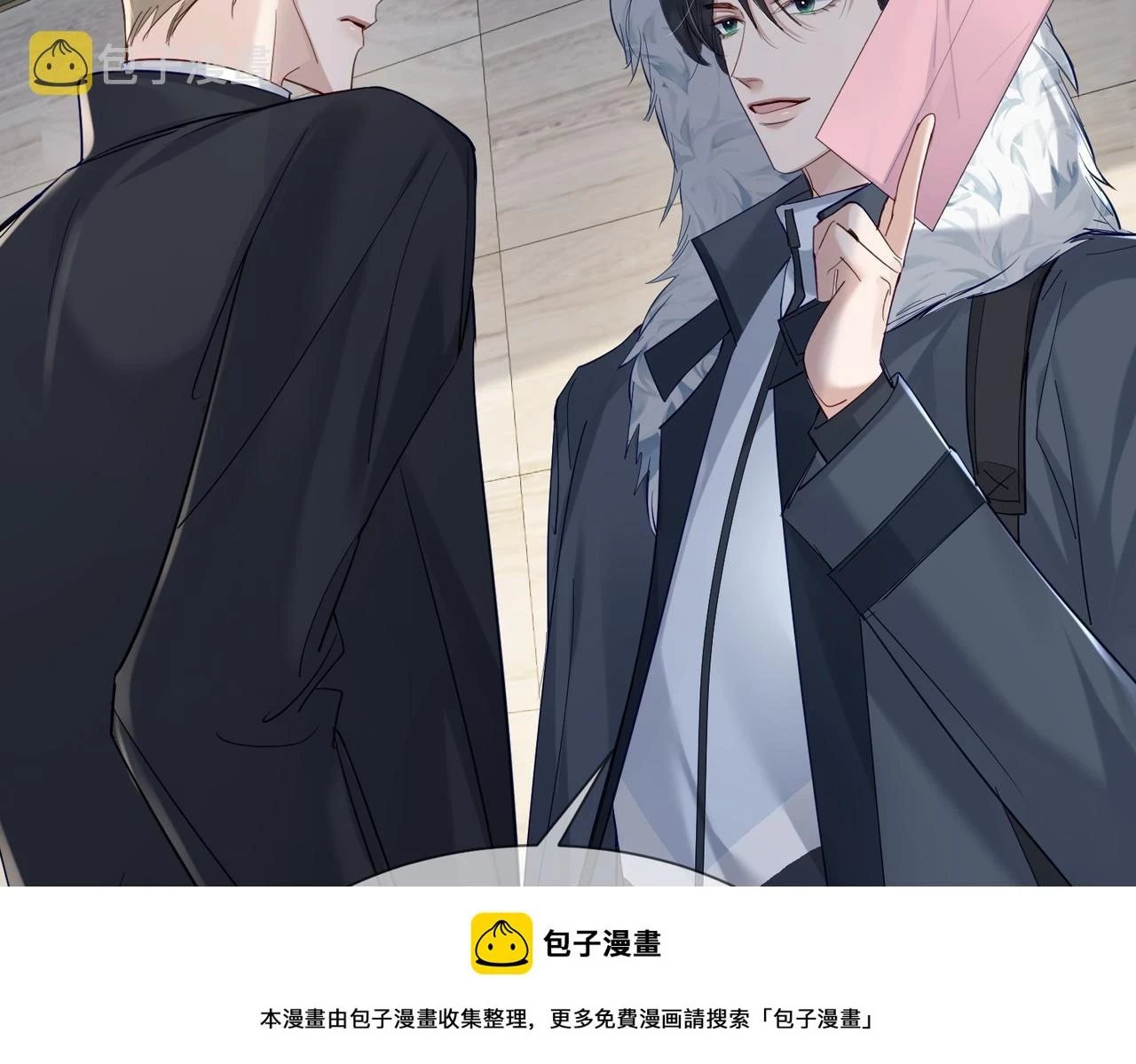 第19话：情书99