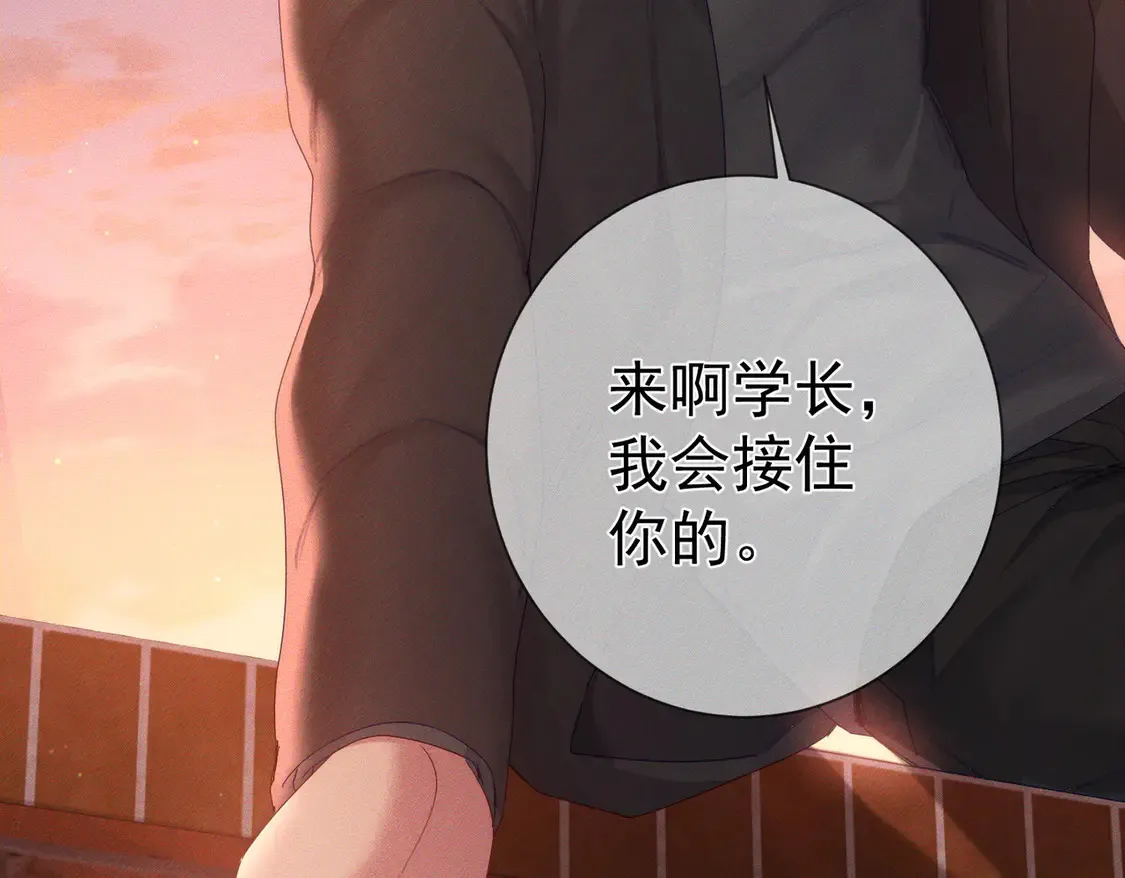 第134话：带你去我高中45