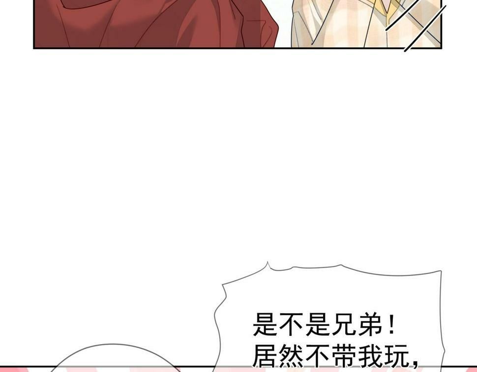第37话：试一试？33