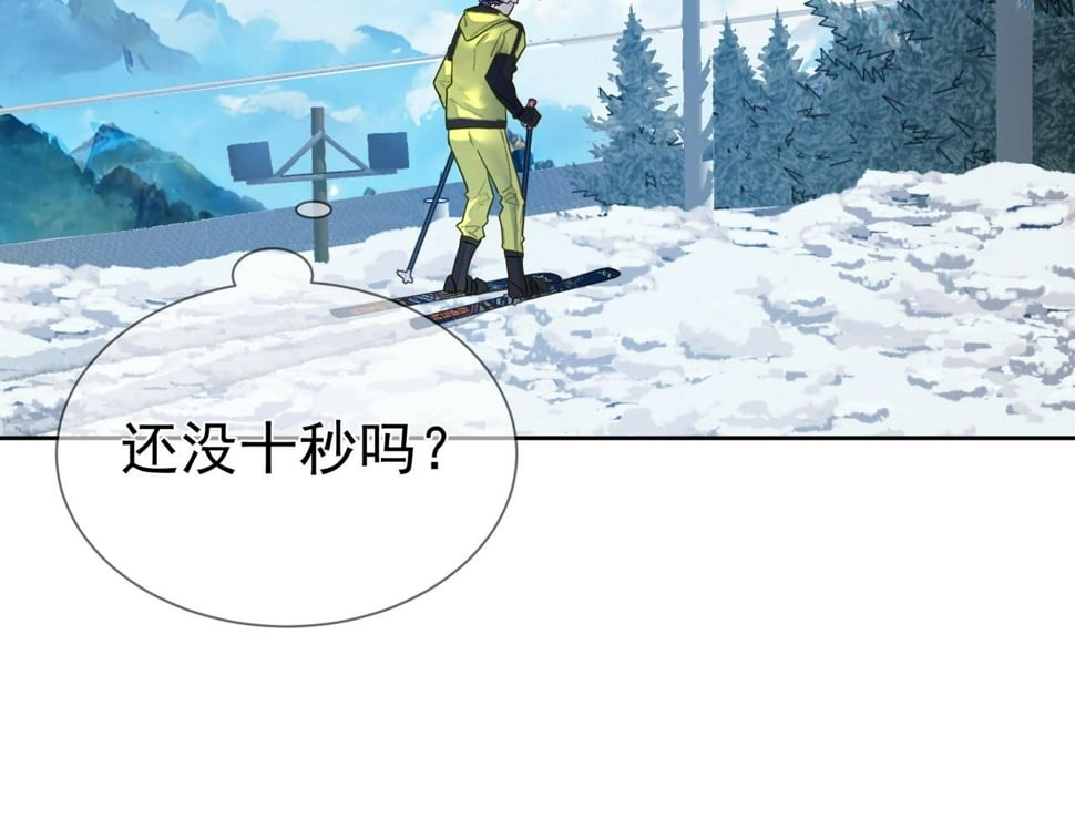 第40话：温泉23