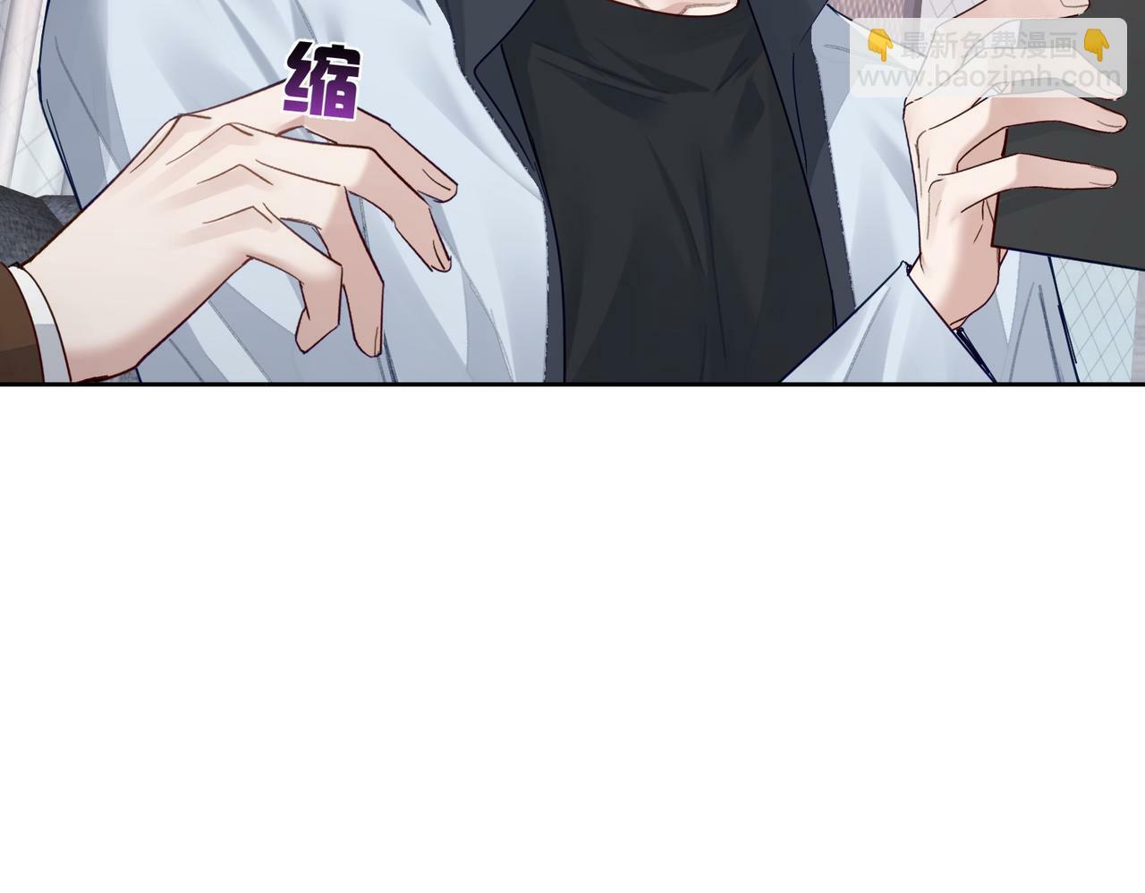 第49话：老情人？48
