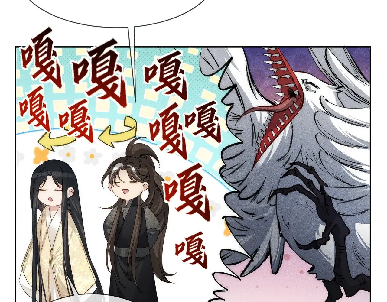 第139话：出不去63