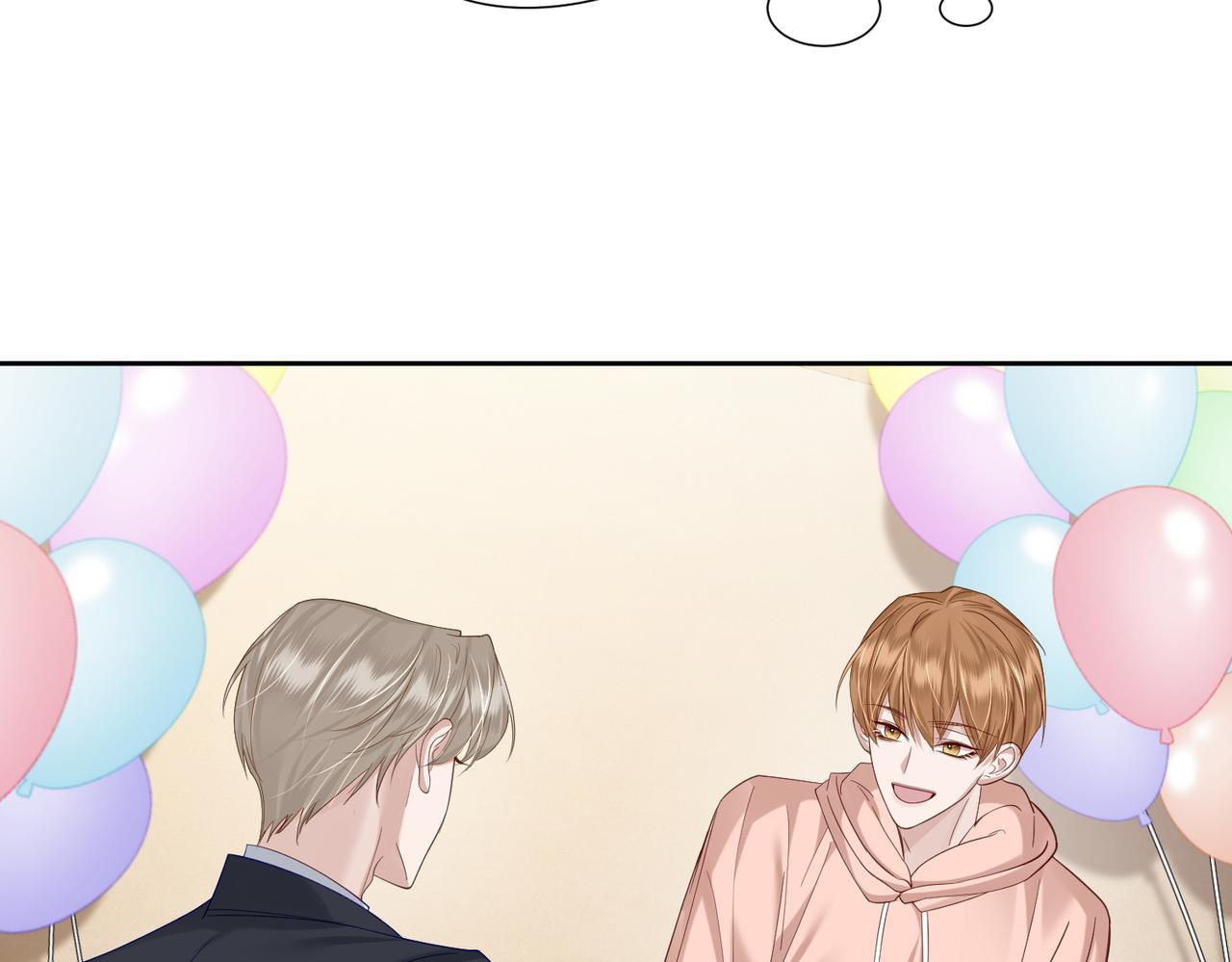 第11话：生日礼物39