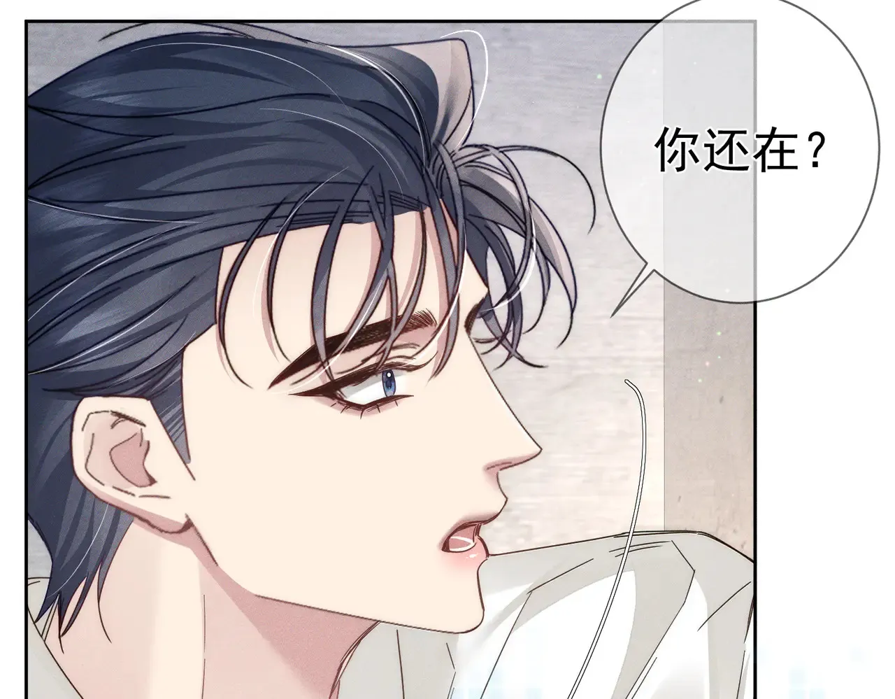 第136话：公开有主34