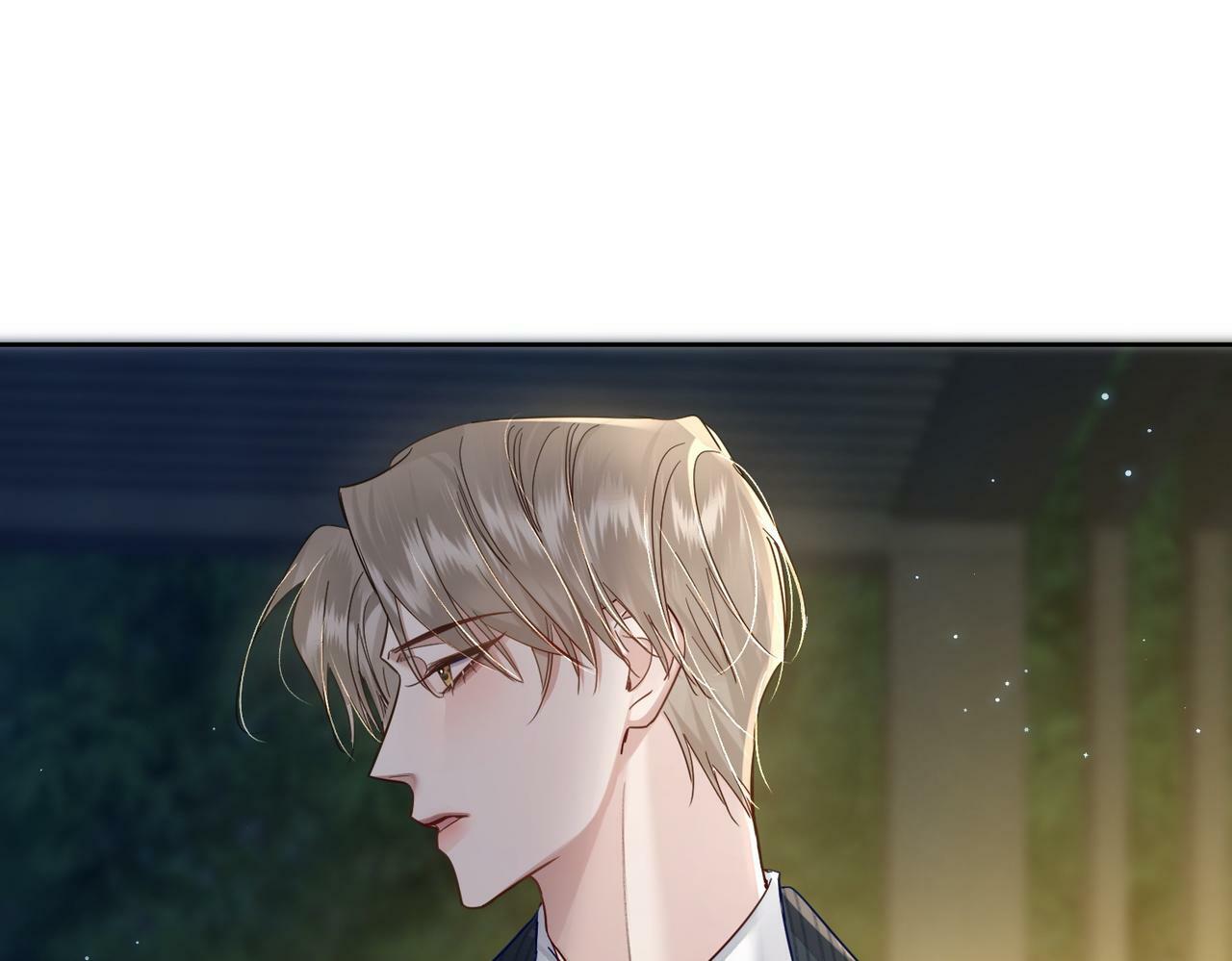 第48话：提前盯梢10