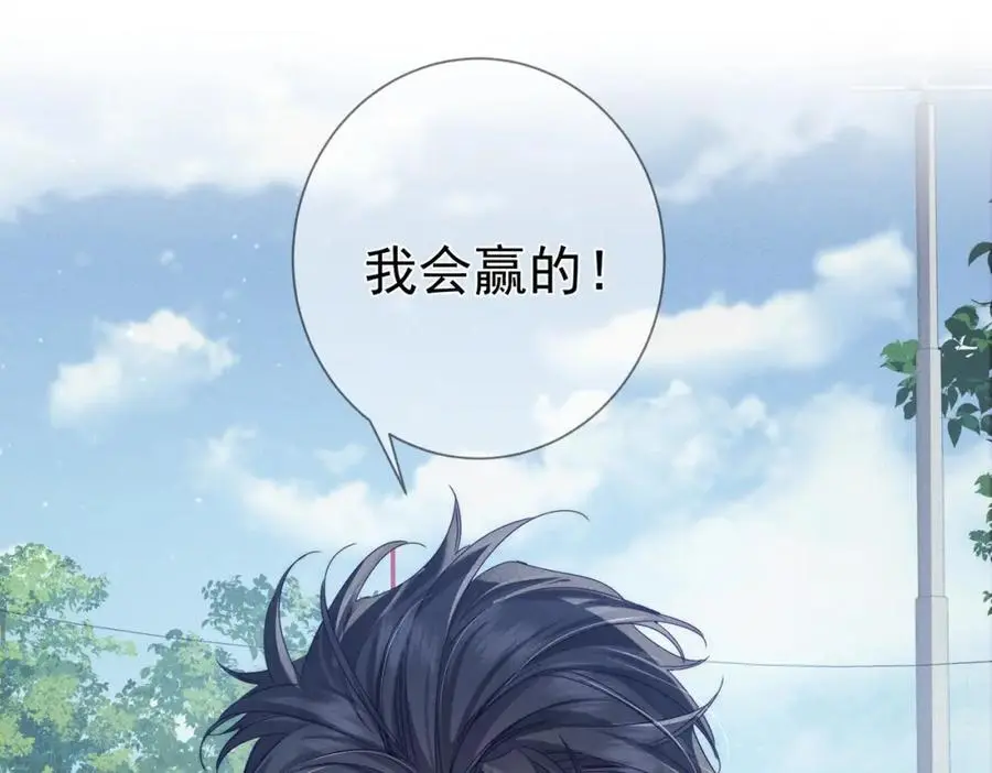 第101话：比比？70