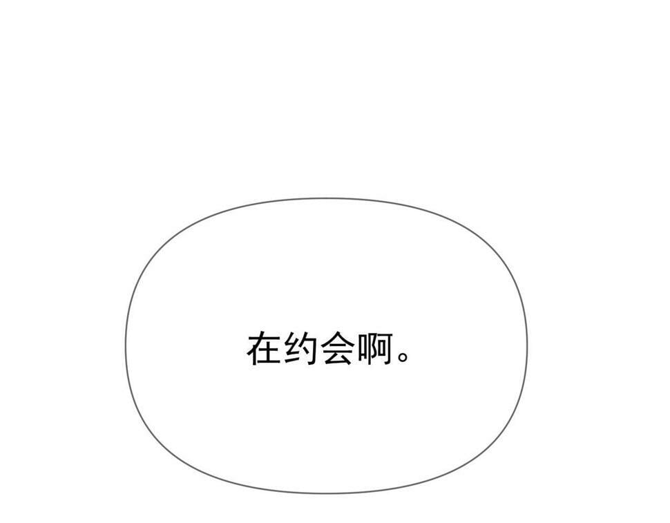 第37话：试一试？69
