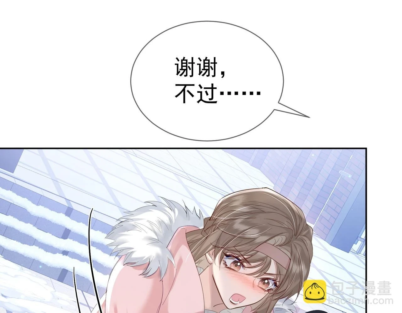 第26话：有意思的小玩具23
