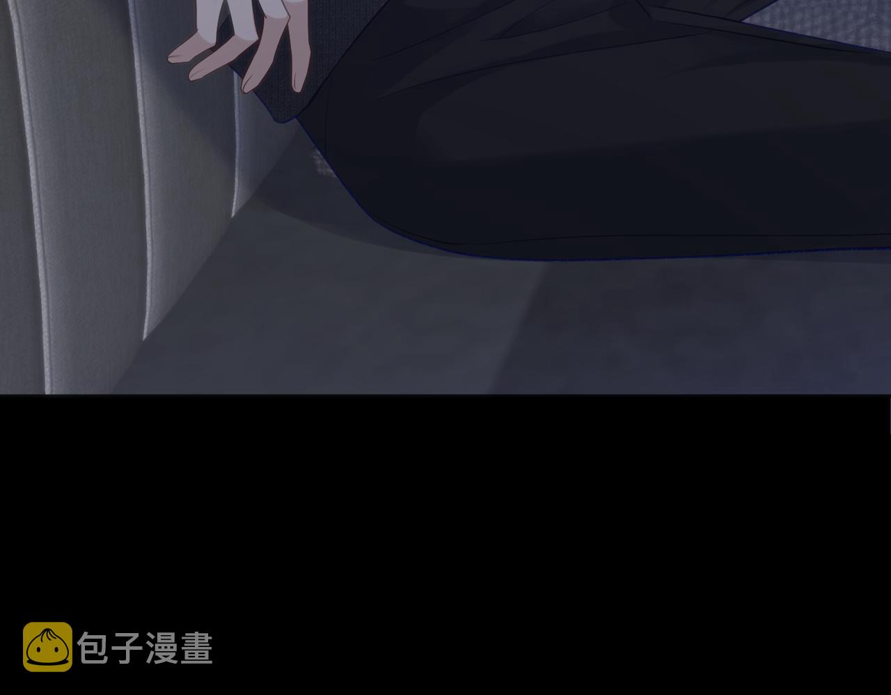 第12话：想和你看星星103