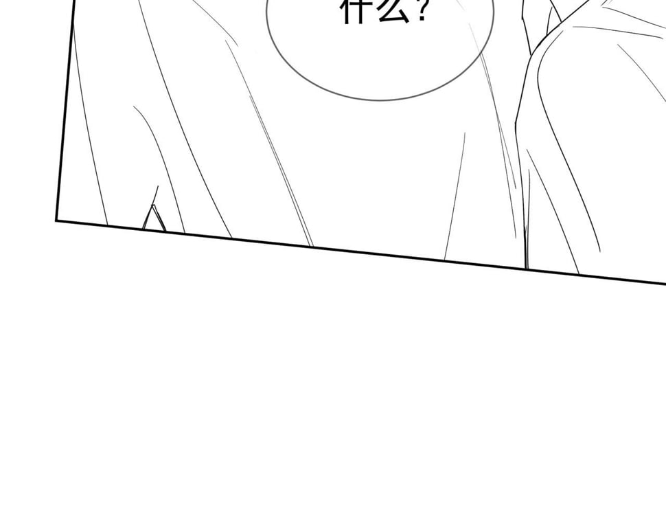 第40话：温泉104