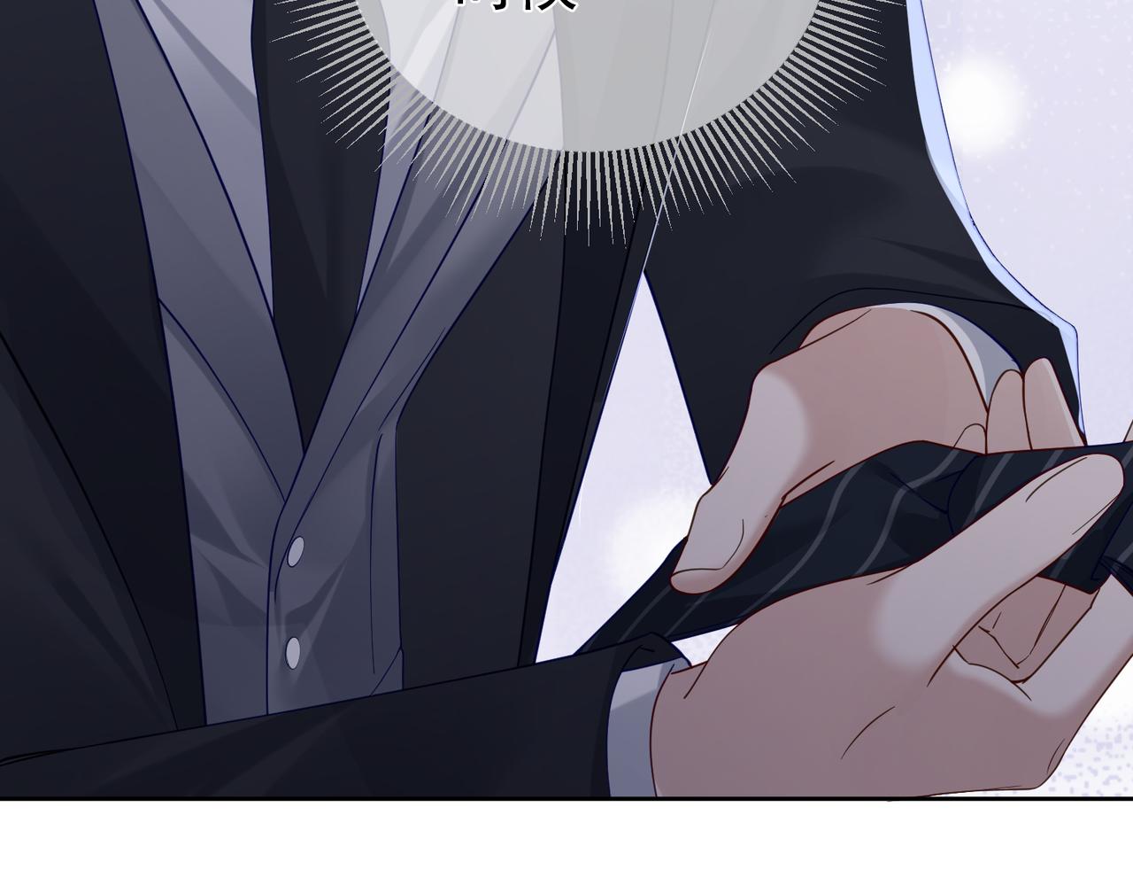 第11话：生日礼物47