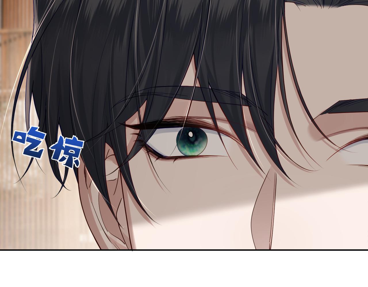 第7话：我的目标是你17