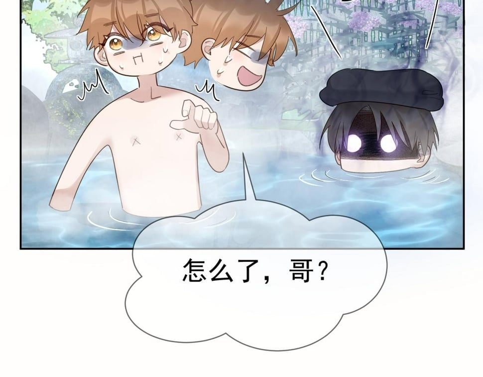 第40话：温泉58