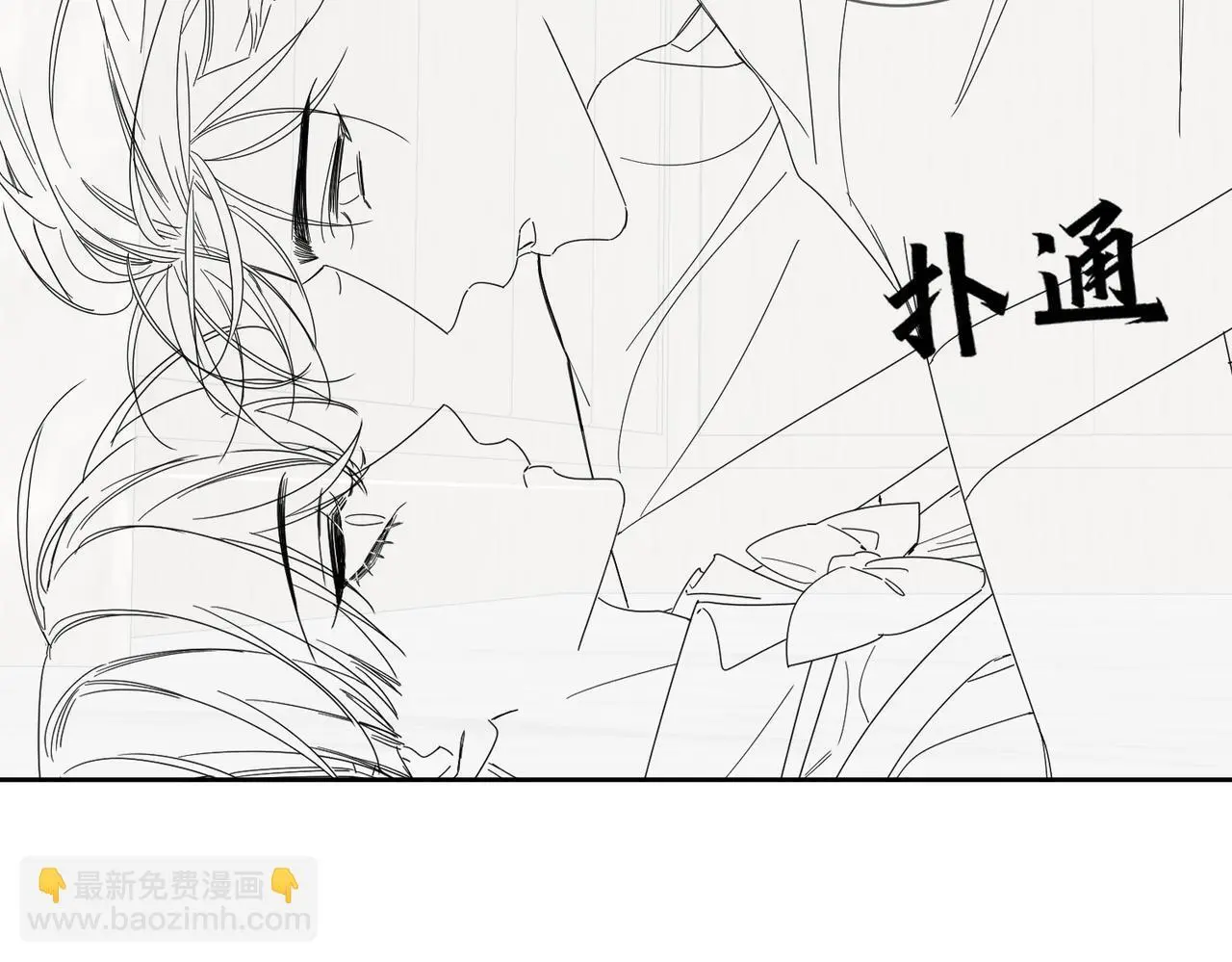 第106话：装醉87