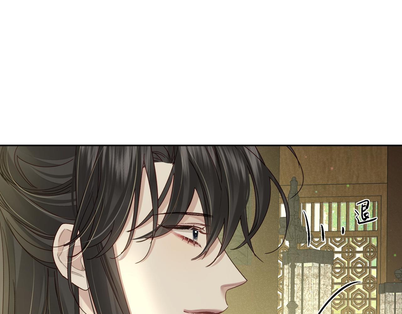 第77话：成为你的眼60