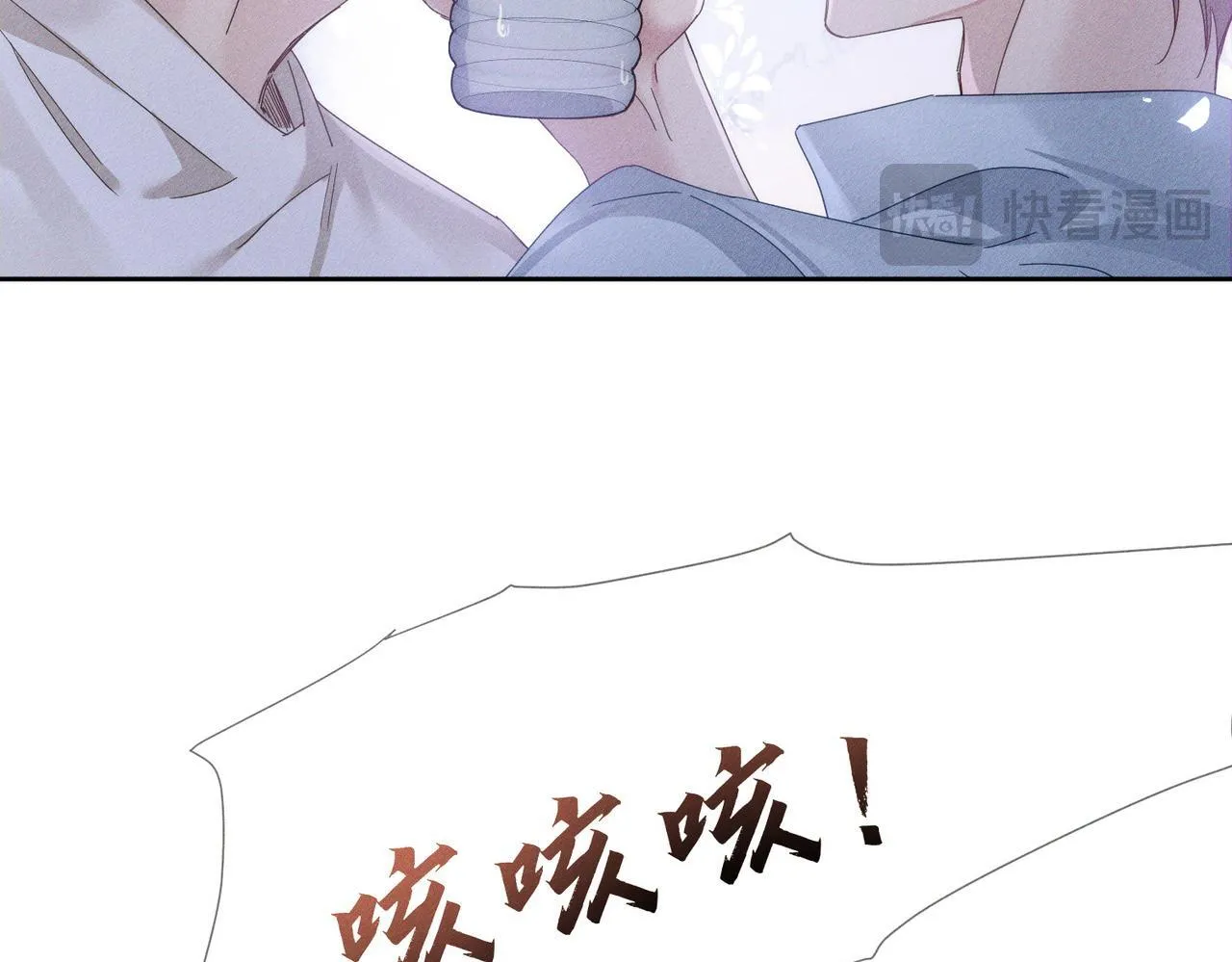 第119话：双标52