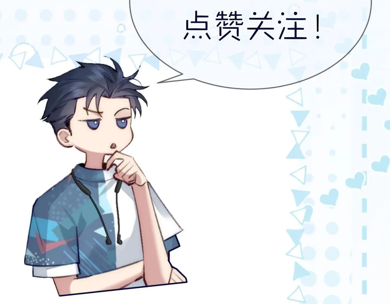第98话：触发主线剧情91