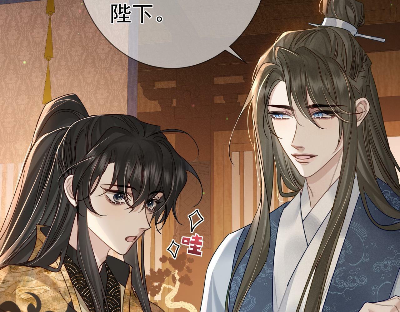 第59话：生辰礼92