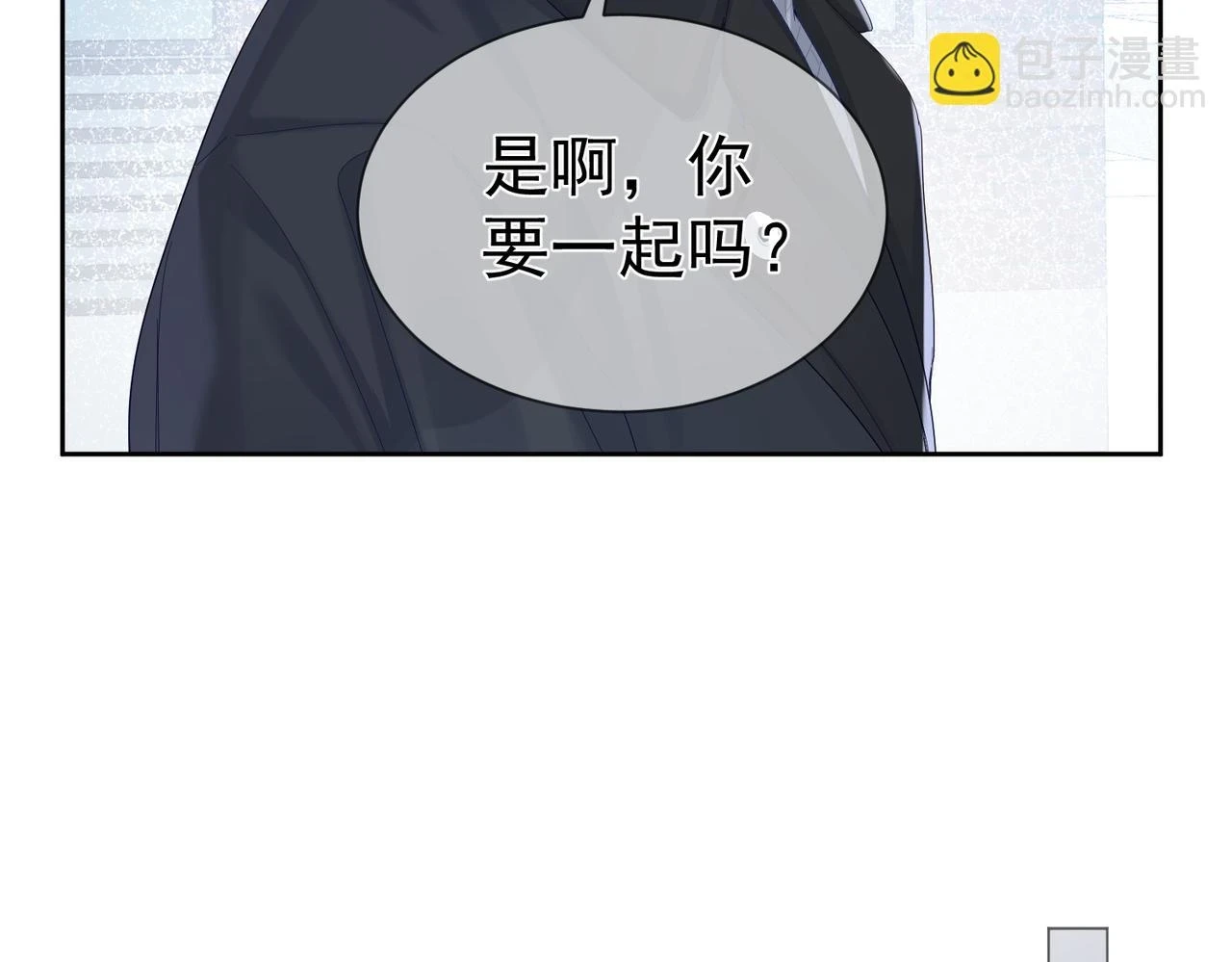第26话：有意思的小玩具44