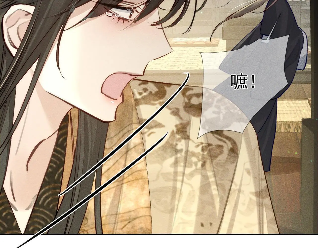 第93话：病重92