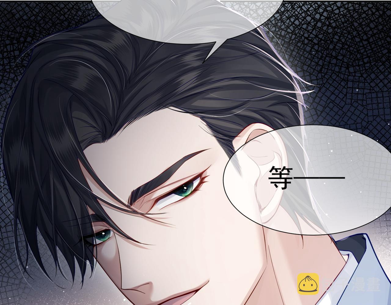 第1话：0111号载入世界110