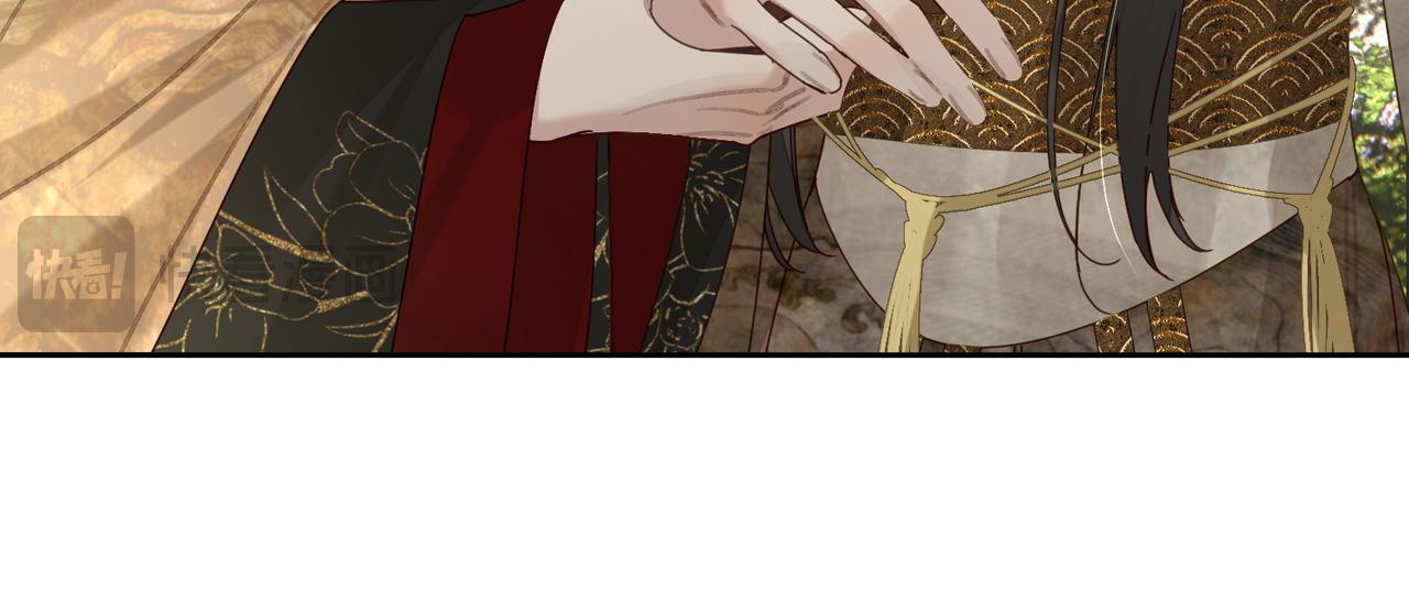 第79话：母后的酒72