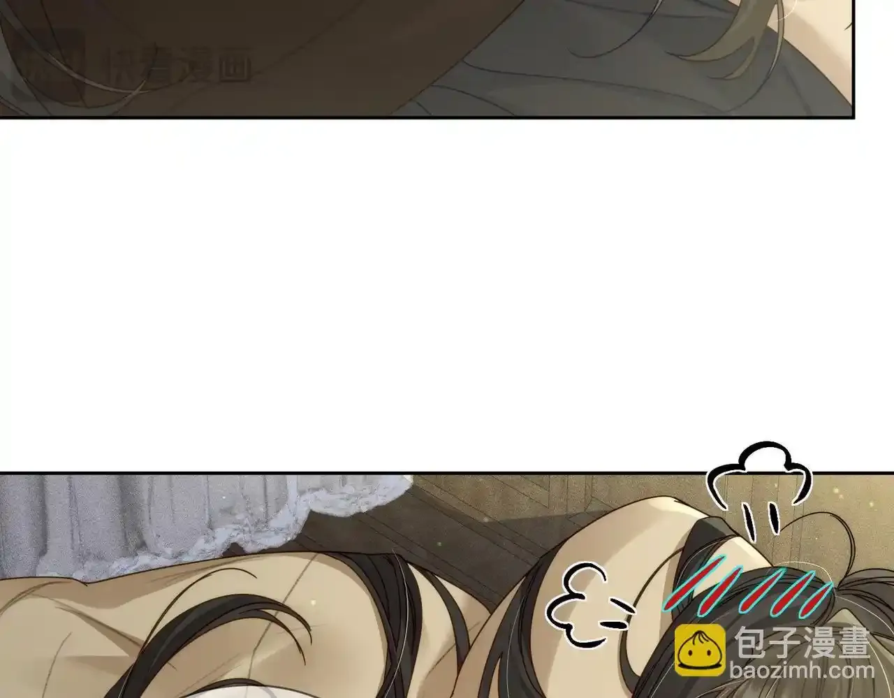 第85话：眼药38