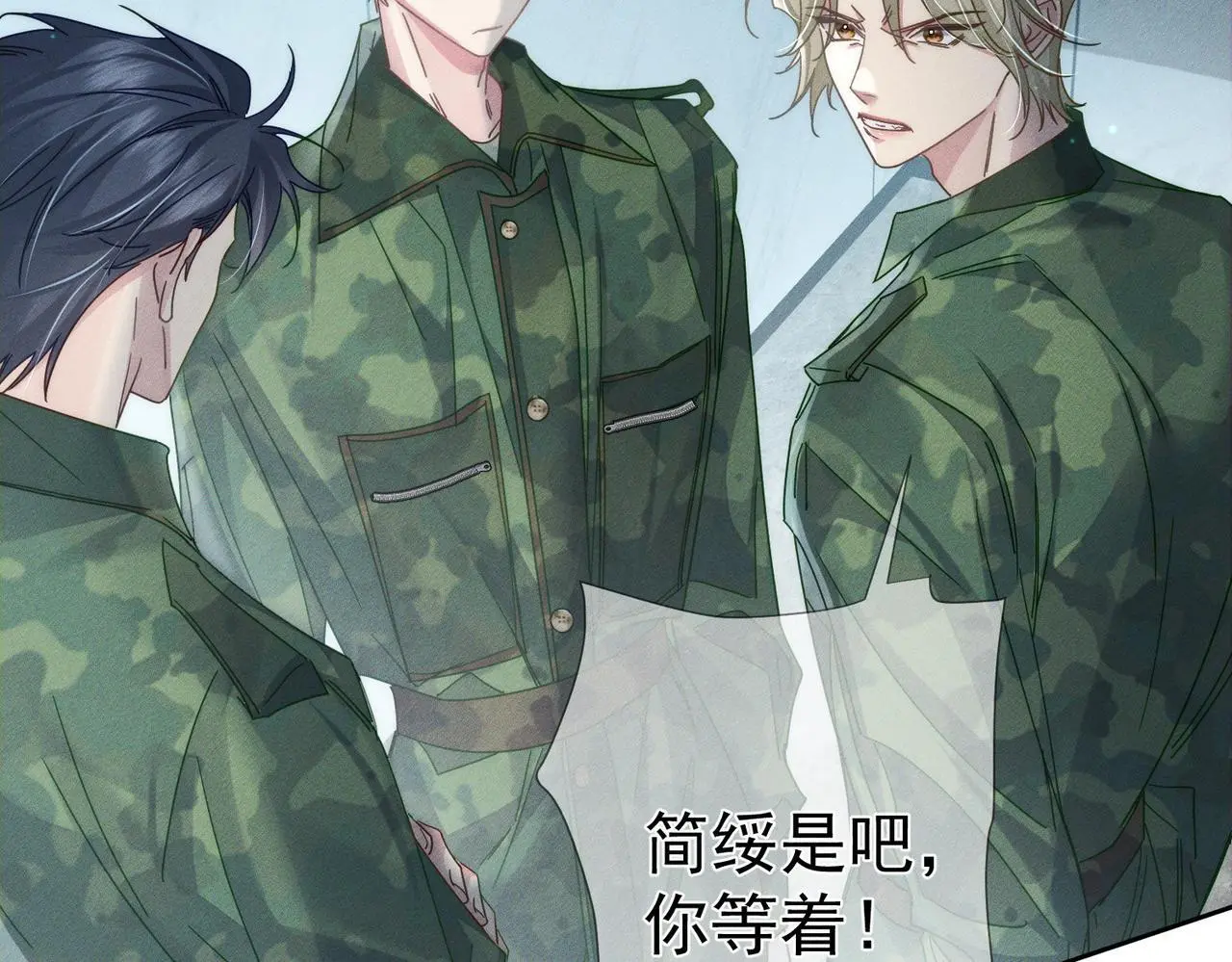 第99话：解围44