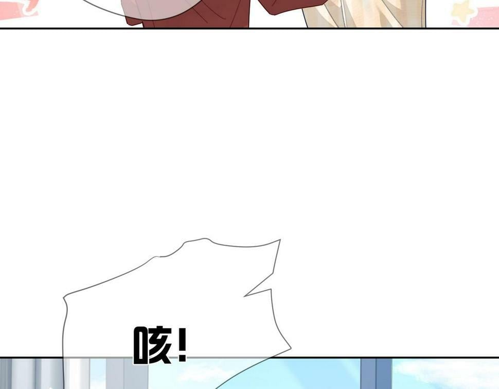 第37话：试一试？35