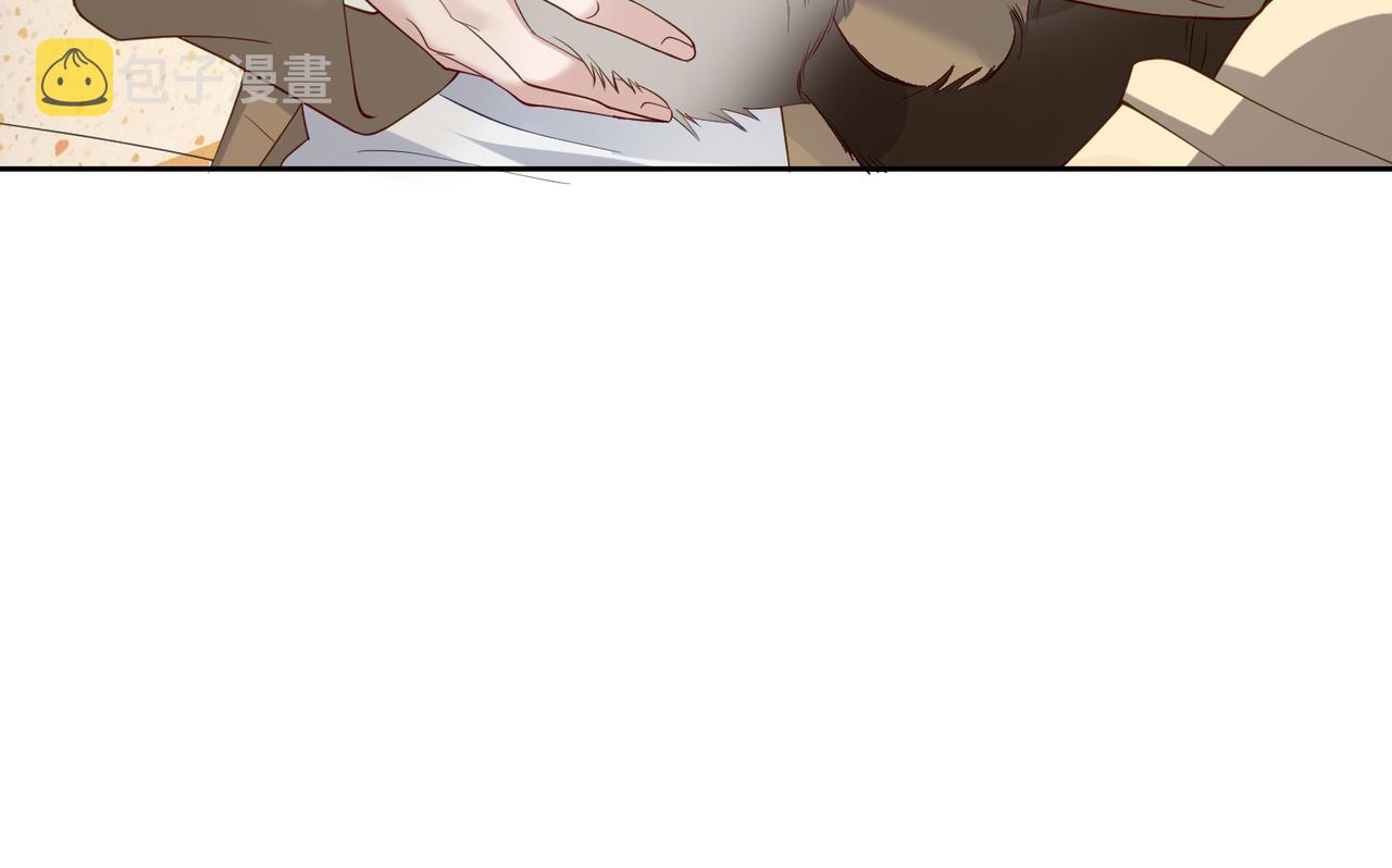 第8话：听墙角36