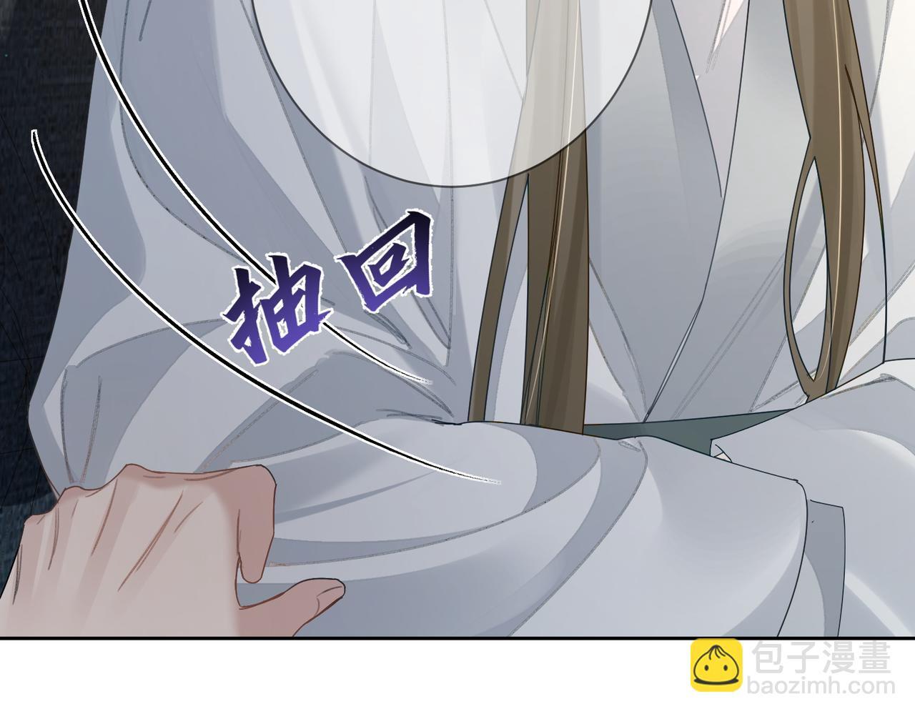 第75话：对峙14