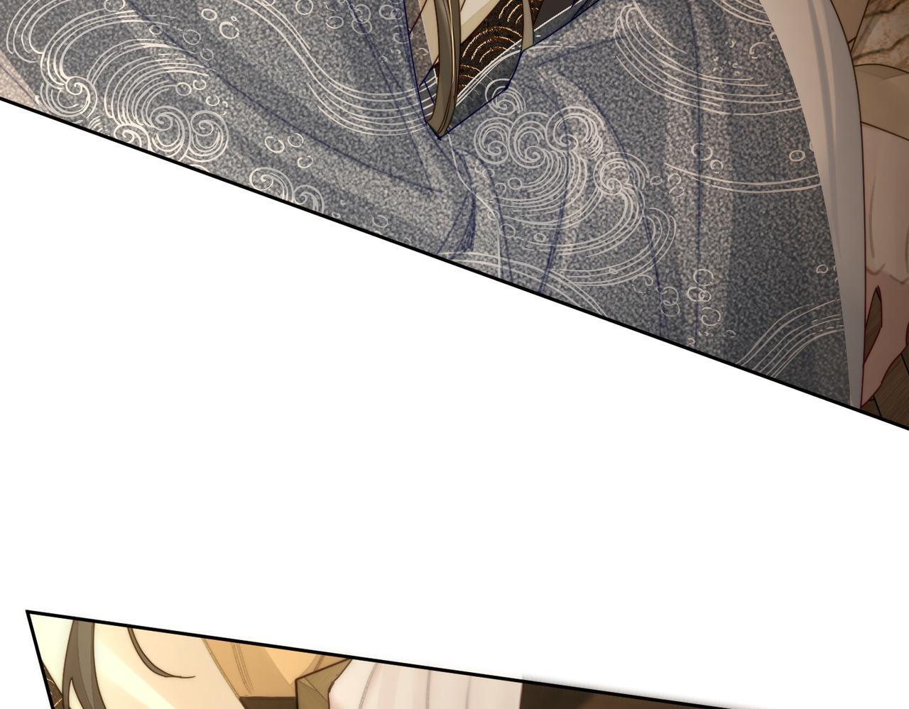第81话：隐瞒和怀疑71