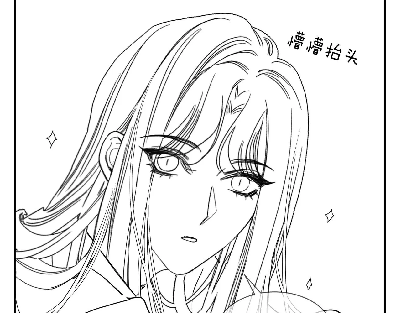 第142话：主角 恶龙？99