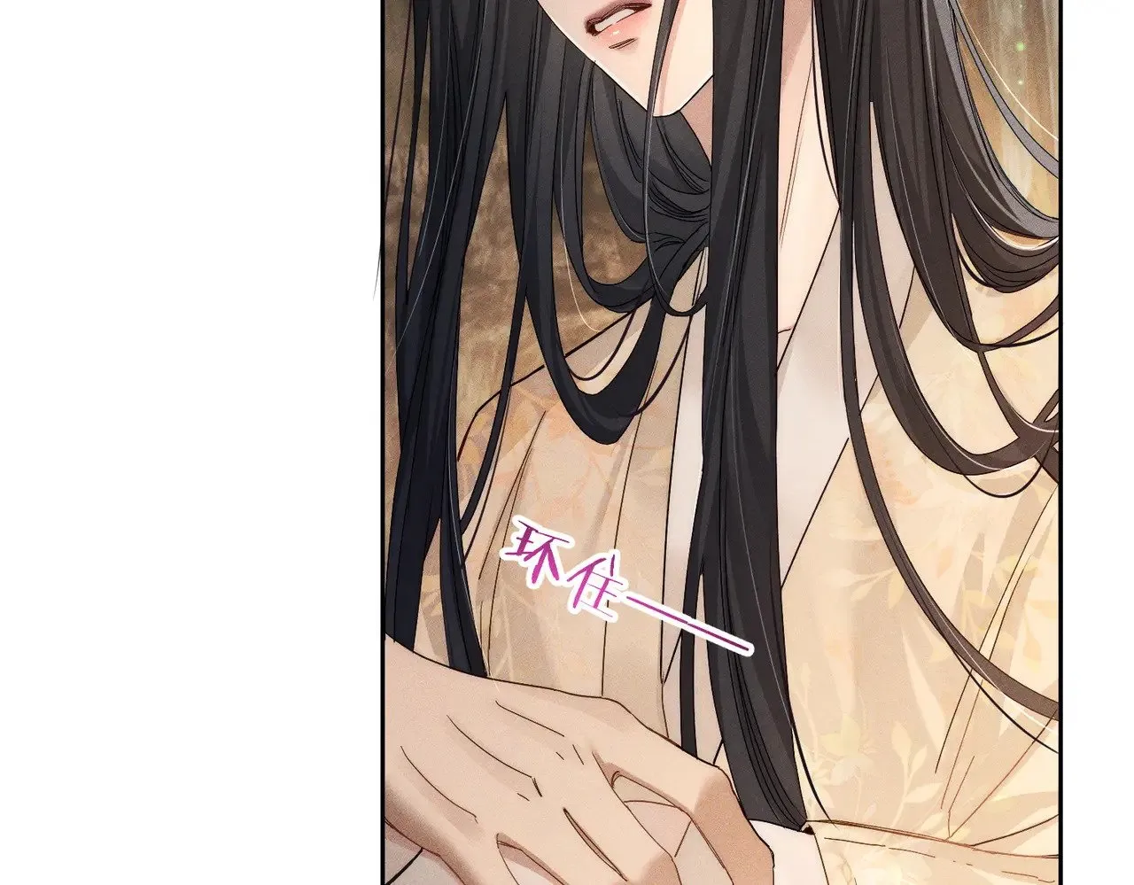 第139话：出不去27