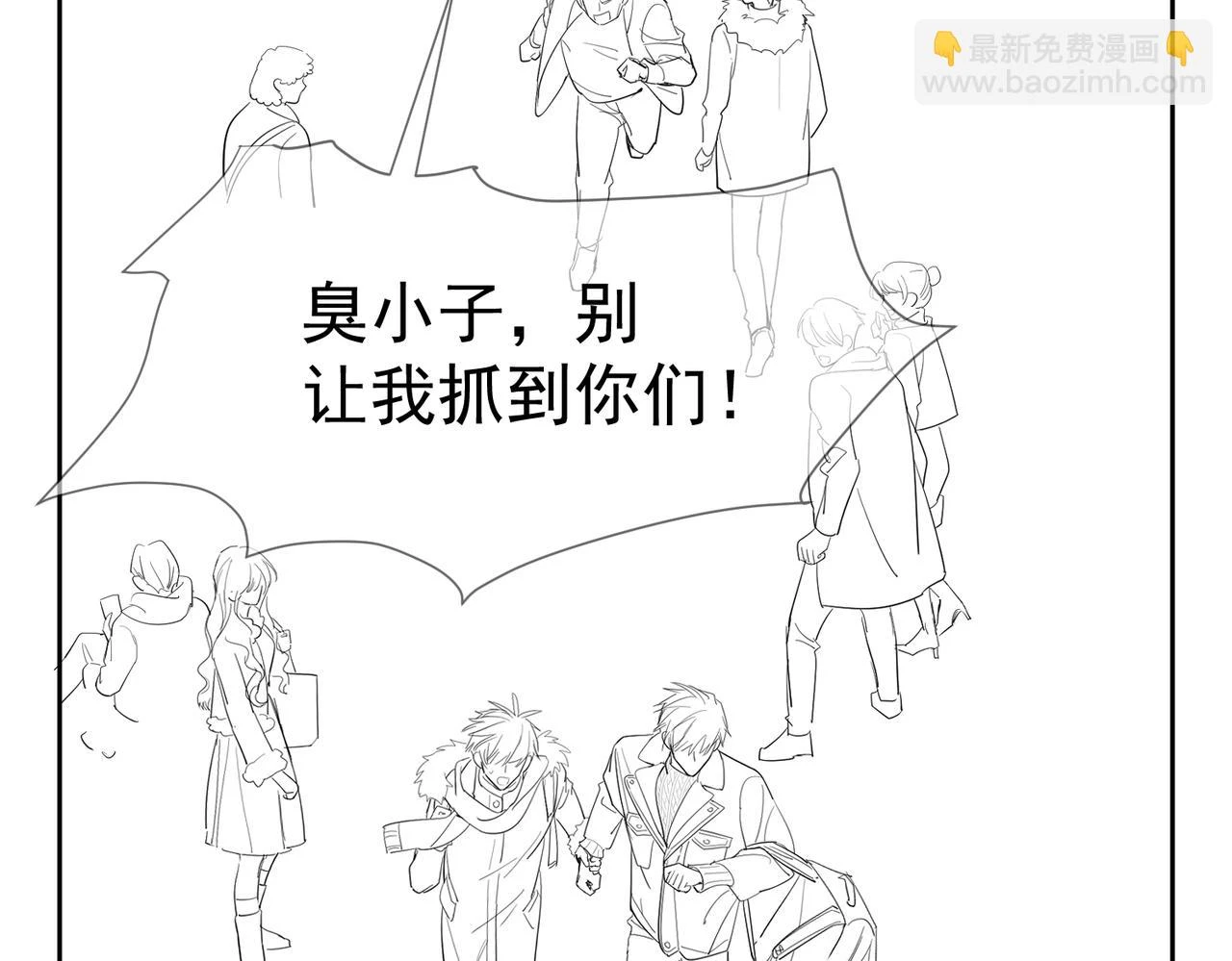 第26话：有意思的小玩具102