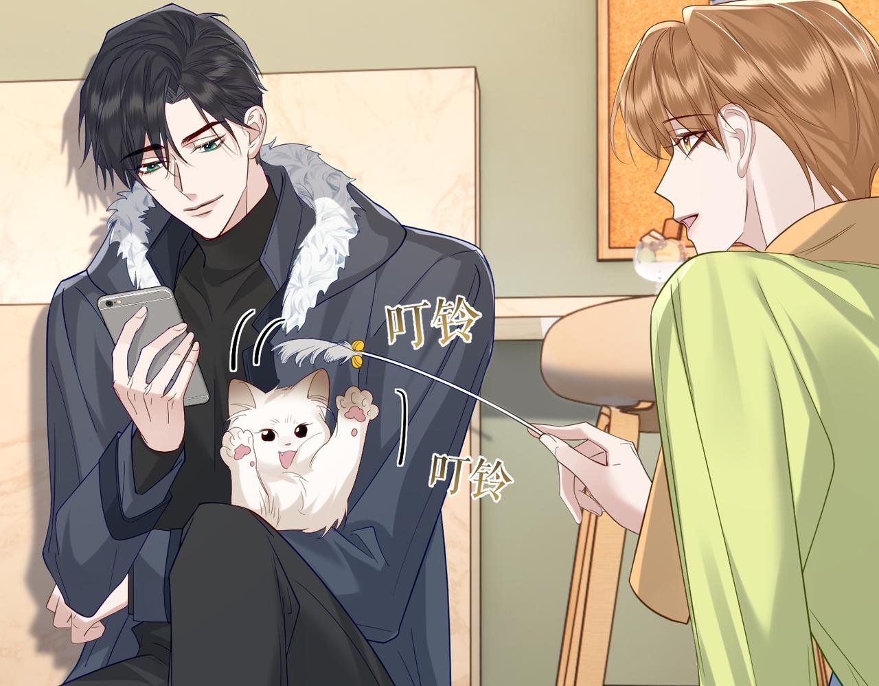 第18话：被忽视了32