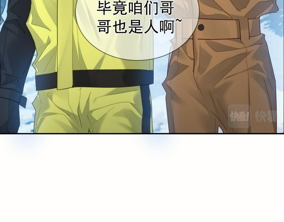 第40话：温泉45