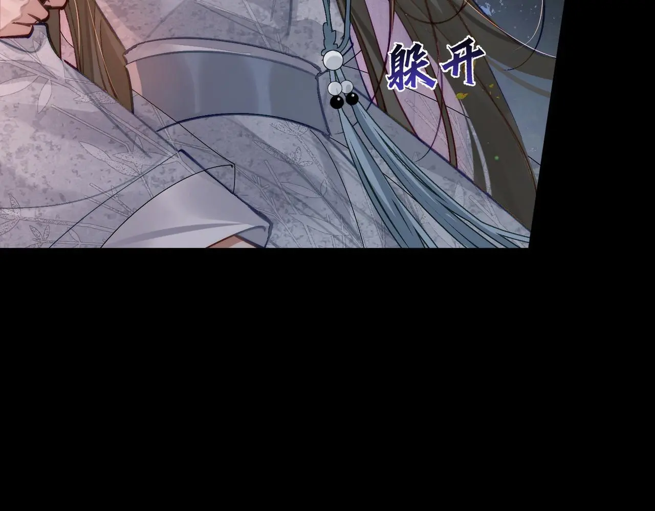 第88话：出宫过七夕53